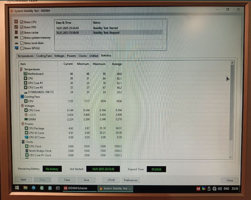 Chieftec, Vinga (400 Вт, 600 Вт)