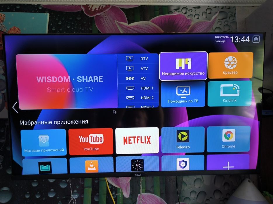 Продам телевизор AKAI диагональ 40"