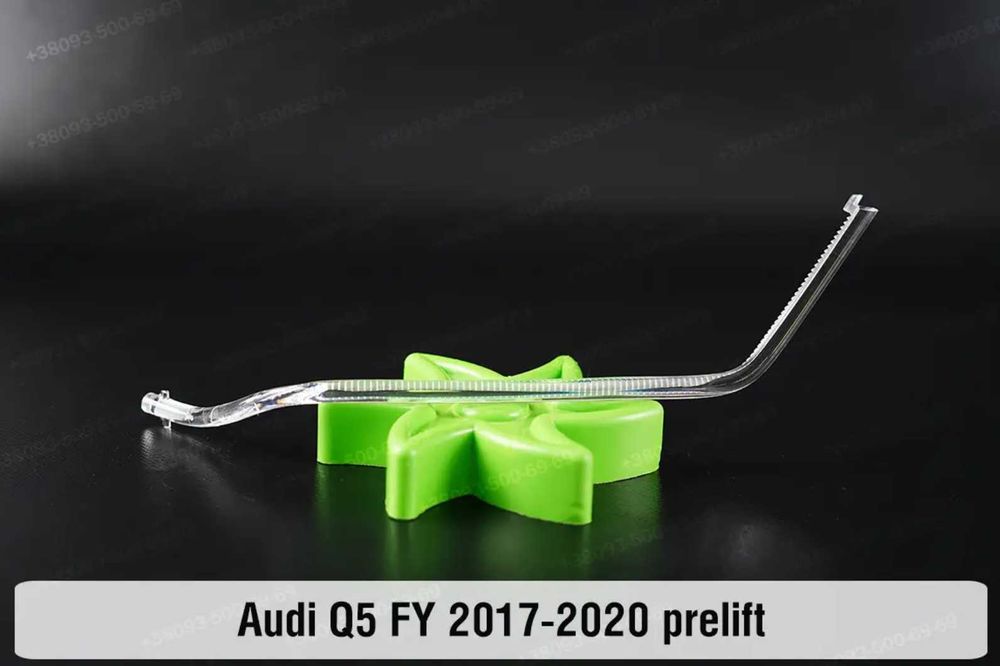 Корпус фары Audi Q5 FY SQ5 скло фар Ауди Ку5 стекло 2017-2023 световод