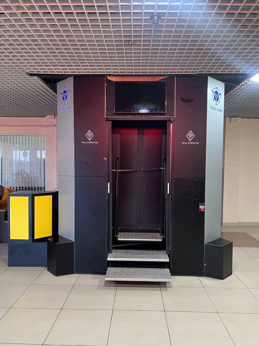 Атракціони распродаж