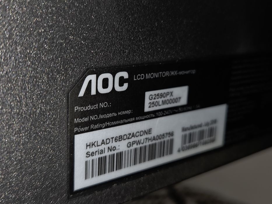 Monitor AOC G2590PX 144hz Full HD