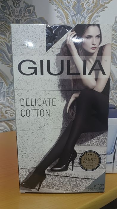 Колготки женские Giulia