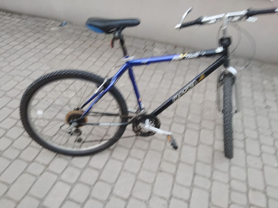 Rower Górski Magna koła 26 cali