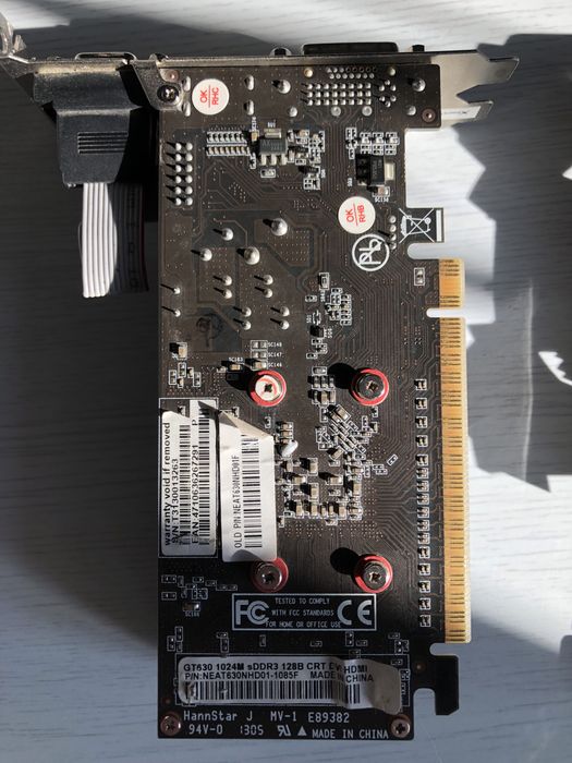 Комплектующие для компьютера