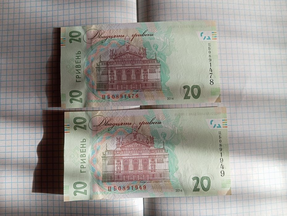 160 років від дня народження Шевченко.