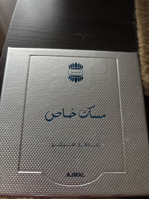 Ajmal Khas perfum w olejku oil