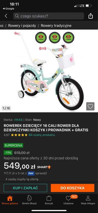 Rower dzieciecy 16 cali Misty Vikas