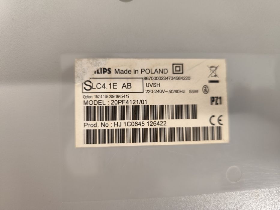 Philips 20PF4121/58 телевізор 50,8 см (20") Чорний, Cрібний 450 кд/м²