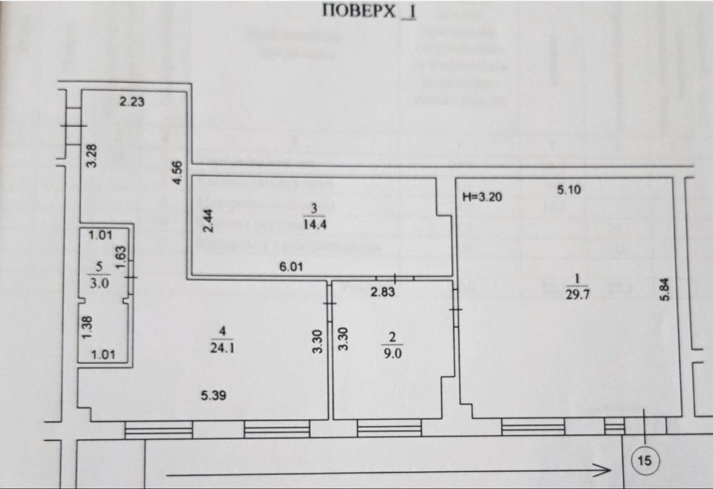 Комерційна нерухомість за адресою (площа 80 м²) - Atlanta.ua - фото 12