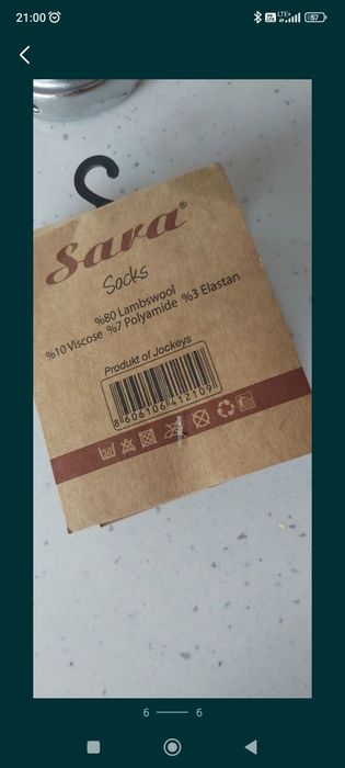 Hit Skarpety logo Skarpetki wełna wełniane socks