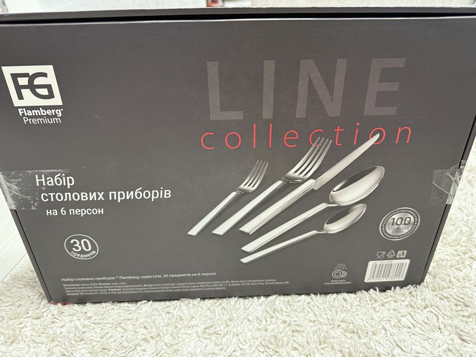 Набір столових приборів Flamberg Фламберг Premium Wing 30предметів