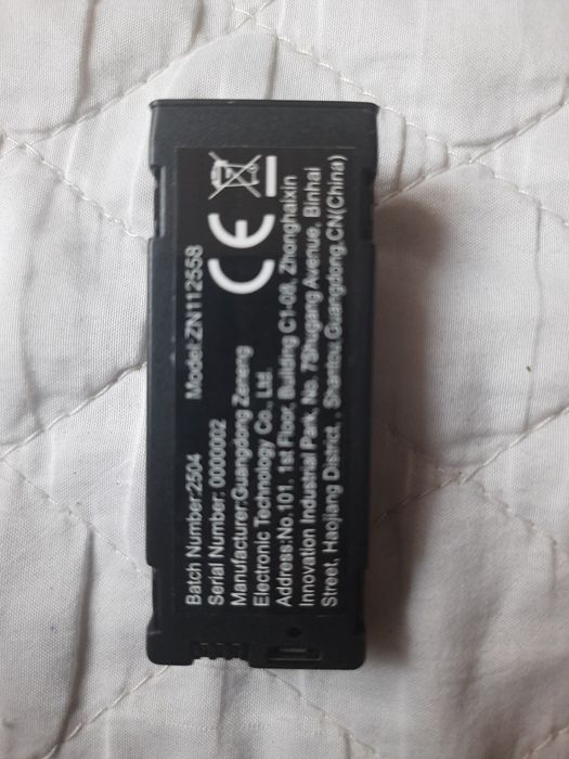 Аккумулятор для детского дрона , квадрокоптера.