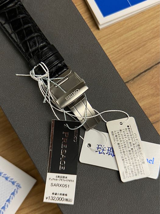 SEIKO Presage Enamel Tonneau SARX051 / SPB049J1