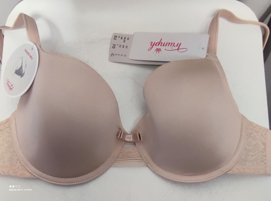 Biustonosz Triumph Beauty full Essential WP rozm.70C    082