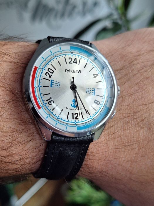 Rakieta raketa 24H Marine