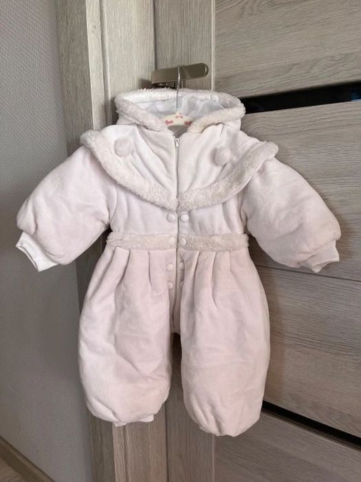 Kombinezon niemowlęcy