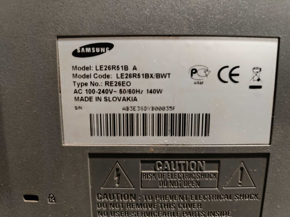 Телевизор Samsung LE26R51B