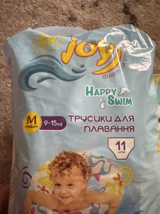 Шапочка та підгузки для плавання