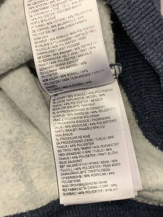 Bluza męska / Superdry / rozpinana  L