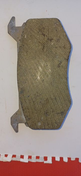 Тормозные Колодки Москвич