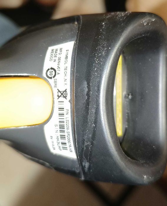 Skanery czytniki kodów kreskowych Symbol  3 szt