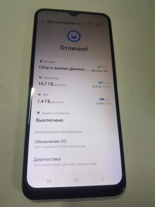 Samsung Galaxy A02s (3/32gb)  model "SM-A025F/DS"