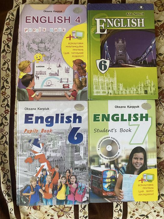Книги англійська мова