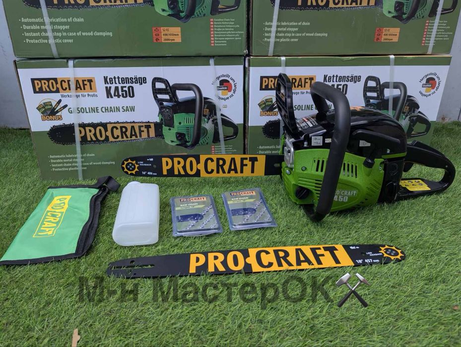 Бензопила Procraft K450 (Шина+ланцюг 45, шина+ланцюг 40)