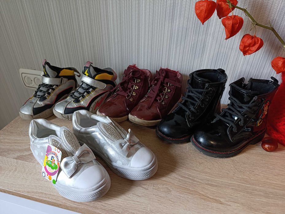 Продам взуття осінь