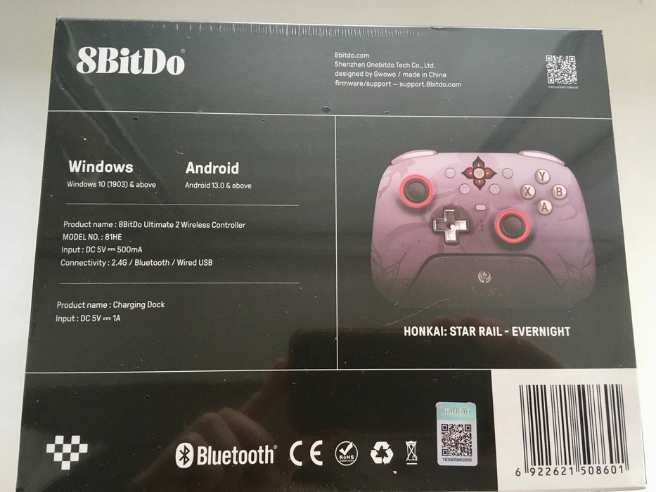 Колекційний 8BitDo Ultimate 2 Wireless Controller Honkai: Star Rail Evernight