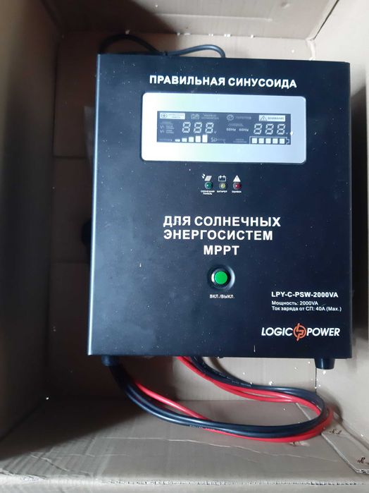 Джерело безперебійного живлення LogicPower LPY-C-PSW-2000VA 24V