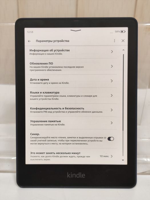 kindle paperwhite 11 gen - Купить электронику - Цены на OLX.ua
