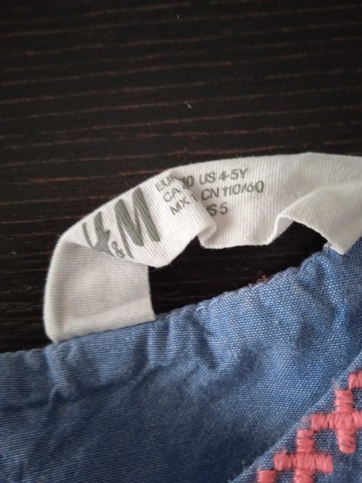 Vestido Ganga H&M - 4/5 anos