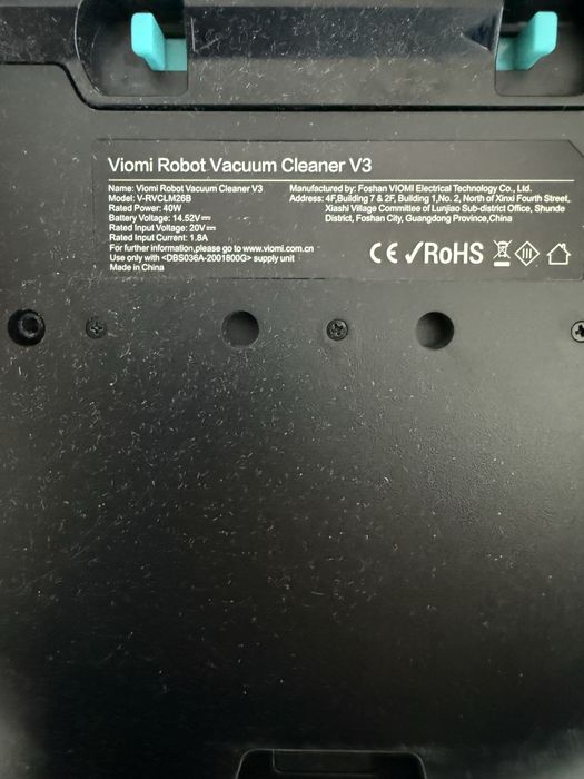 Пилосос Робот пилосос Viomi Robot Vacuum Cleaner V3