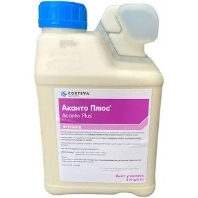 Фунгіцид Аканто Плюс 5 л, Corteva