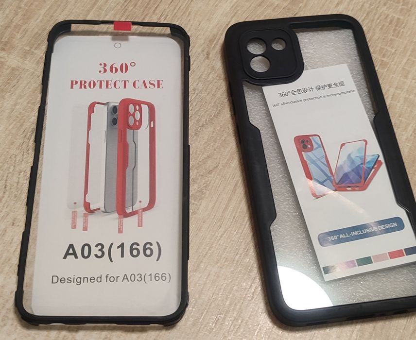 Чохли одним лотом!