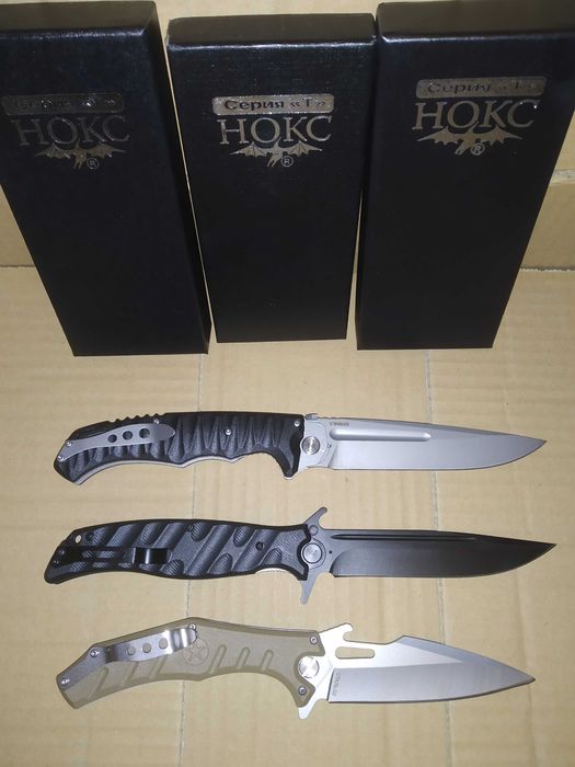 Нож ЗСУ D2 Тактический НОКС