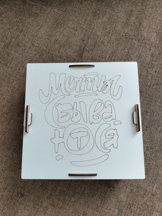 Копилка для грошей. Нова: 111 грн. - Коллекционирование Вараш на Olx