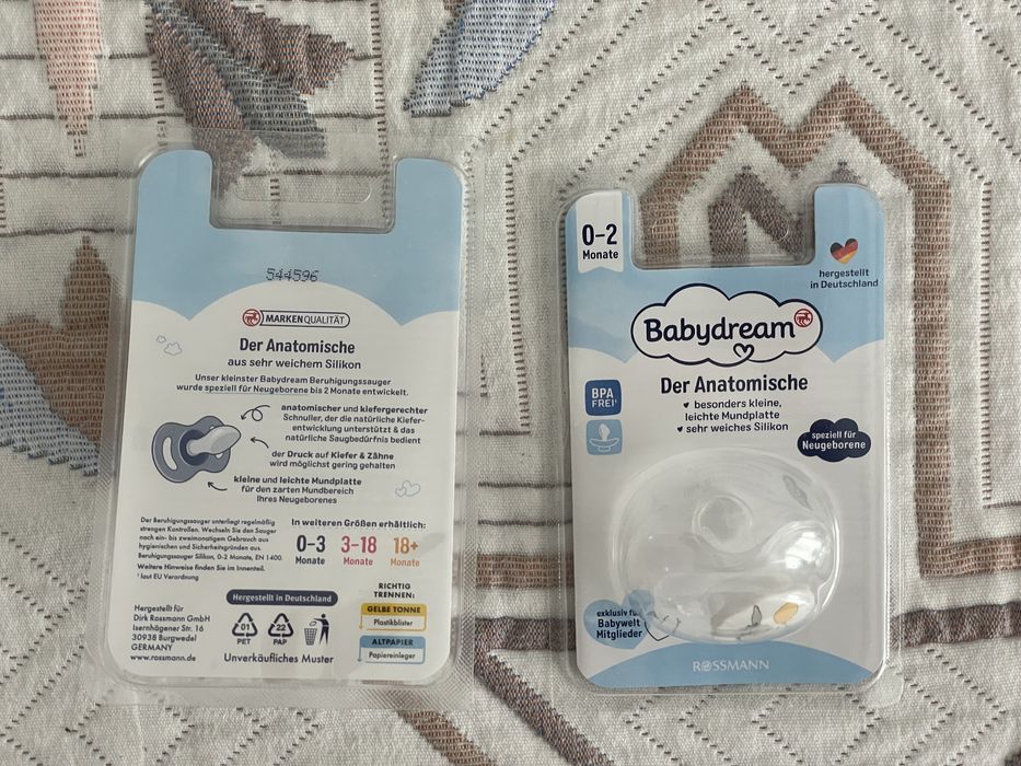 Пустушка Philips Avent Babydream Star / Signature…