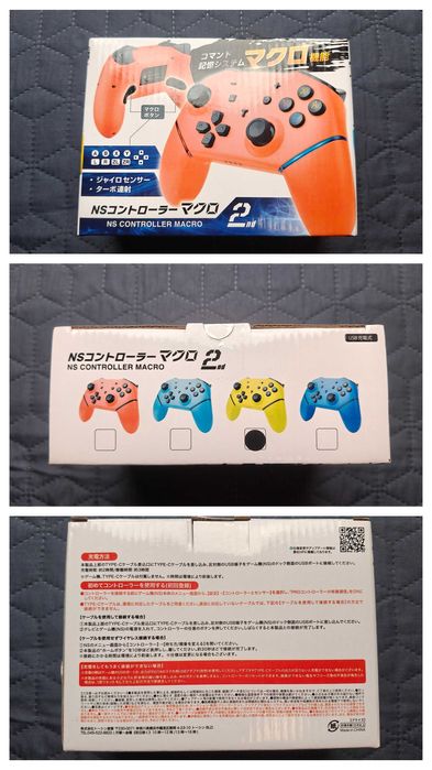 Аксесуари для Nintendo Switch, геймпади, чохли