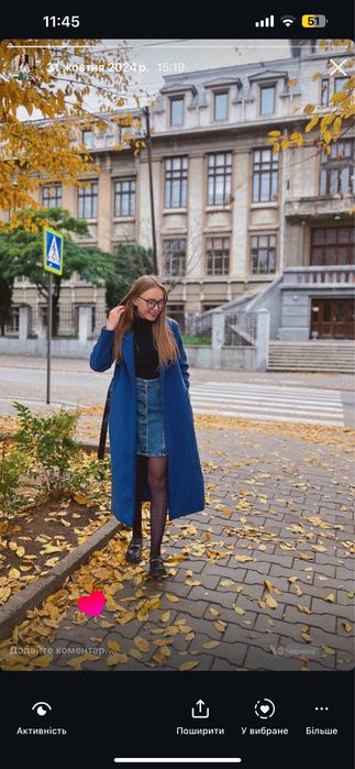 Продається пальто синього кольору