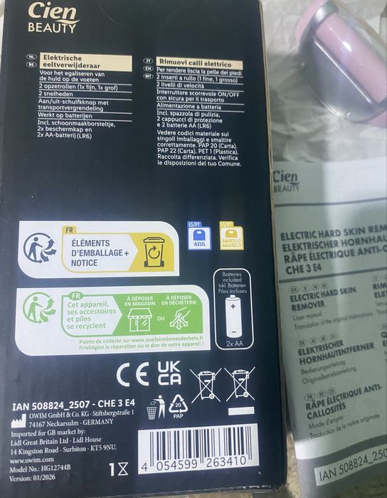 Електрична пилка для загрубілої шкіри  ніг, ціна 430 гривень.