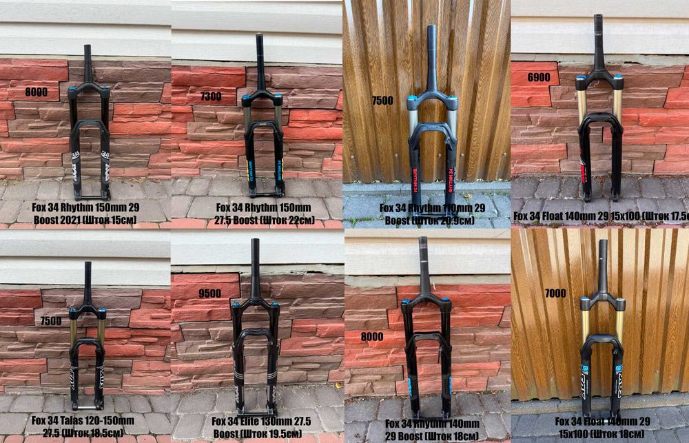 Fox 38 36 34 32 Float,Talas,Kashima