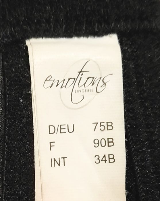 Бюстгальтер 75В.