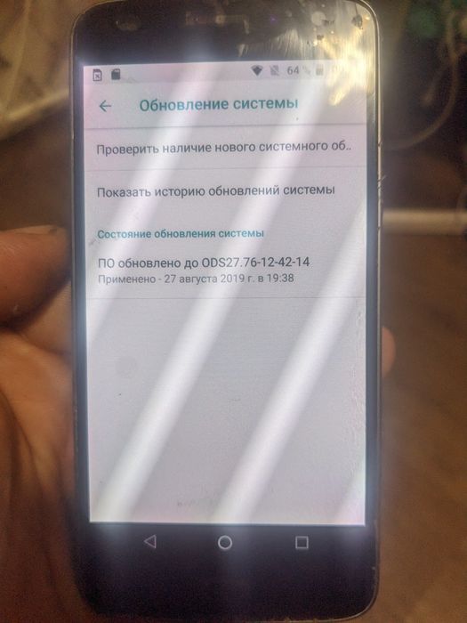 Телефон Motorola Z2.4/32. Флагман..