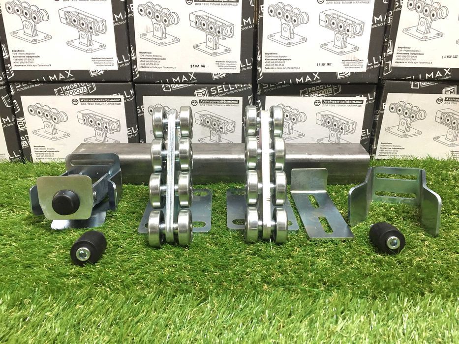 Фурнітура для відкатних воріт балка ролики направляюча SP/17Y/550 Кг