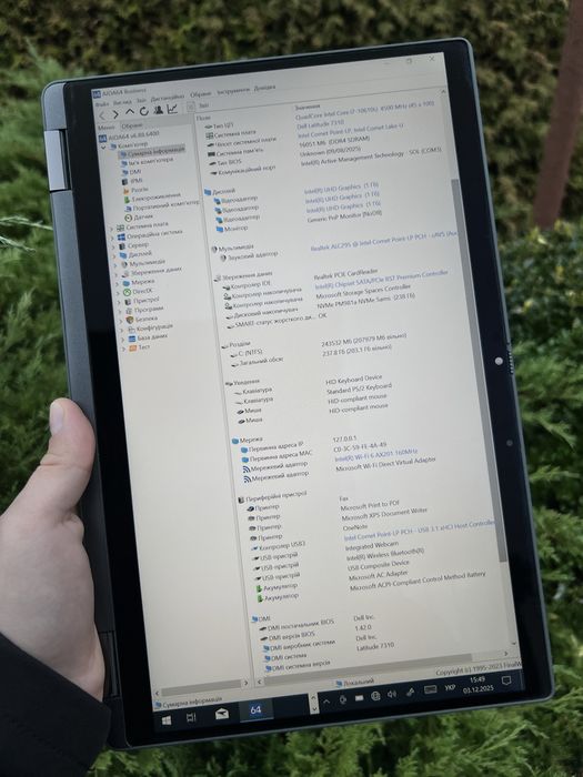 Dell Latitude 7310 i7-10610U 16GB DDR4 SSD 256 GB 13.3” FHD