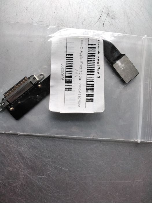 Шлейф з гніздом зарядки айфон 3 новий