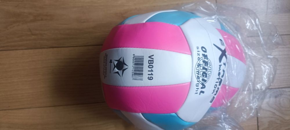Волейбольні -Баскетбольні мячі .