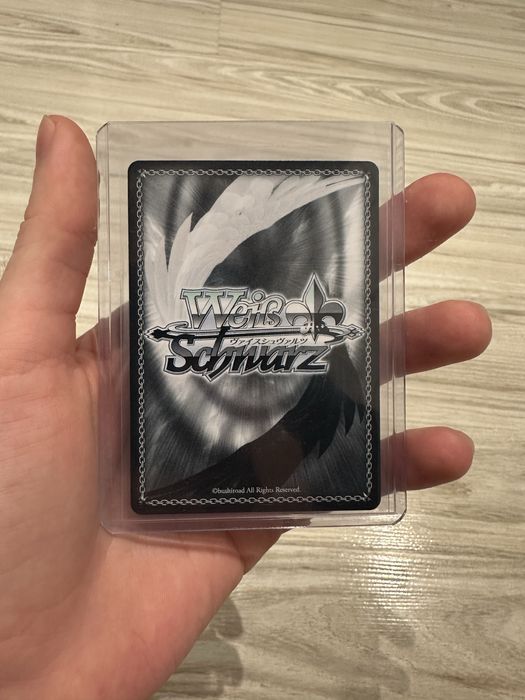 Weiss schwarz karta hatsuzuki sp signature
